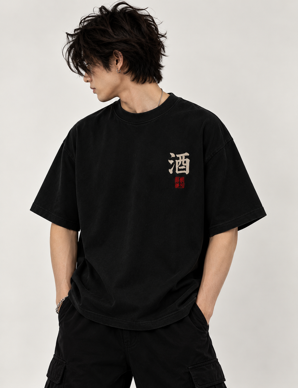 Sake Japanese Script Oversized T-Shirt