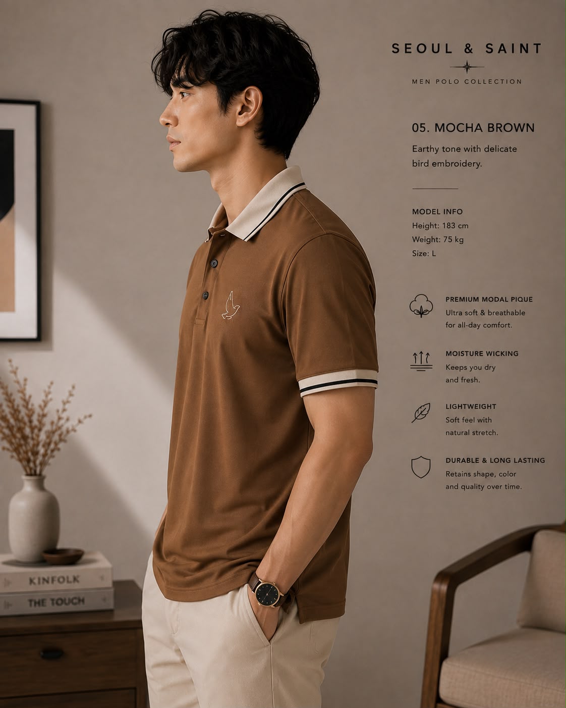 Bird Tipped Polo — Mocha Brown