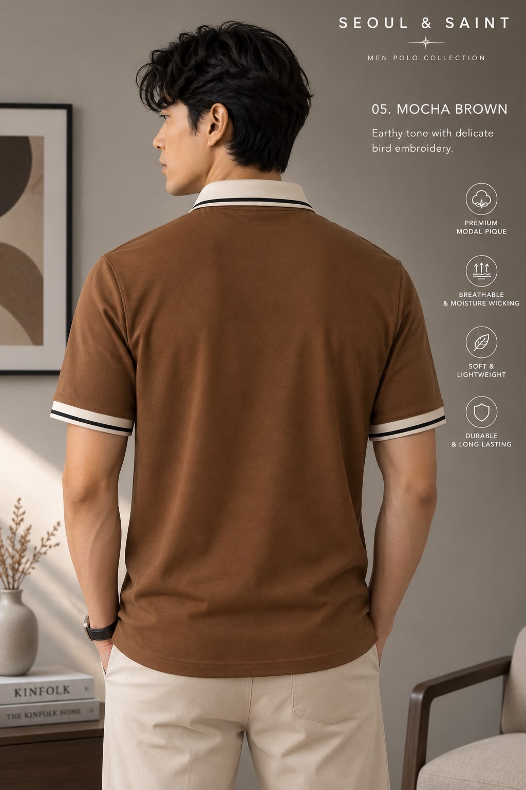 Bird Tipped Polo — Mocha Brown